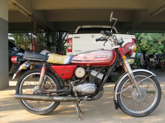 g7 สุพรรณบุรี ทะเบียนโอน