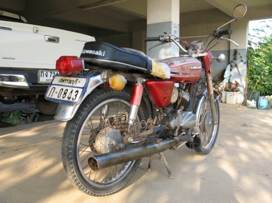 g7 สุพรรณบุรี ทะเบียนโอน