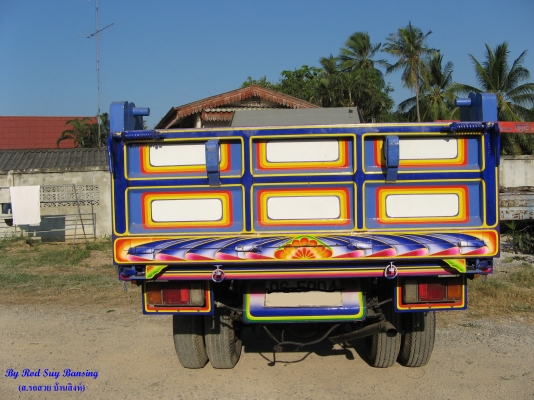 ขาย 6 ล้อดัมพ์ อีซูซุ NKR 130 แรง ปี 2003 สภาพสวย เครื่องแน่น คัสซีดี สนใจชมรถก่อนได้ครับ ขาย 6 ล้อดัมพ์ อีซูซุ NKR 130 แรง ปี 2003 สภาพสวย เครื่องแน่น คัสซีดี สนใจชมรถก่อนได้ครับ