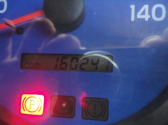 ขายรถบรรทุก 6ล้อดัมพ์ HINO MEGA 150 แรงม้า