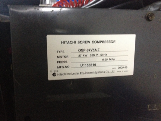 ปั้มลมมือสองแบบสกรูhitachi 2000 series 50 HP