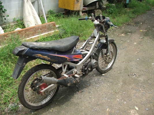 ขายอะกิร่า 2,900