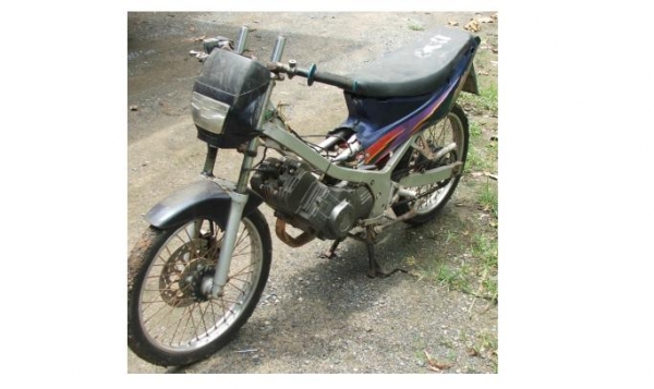 ขายอะกิร่า 2,900