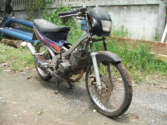 ขายอะกิร่า 2,900