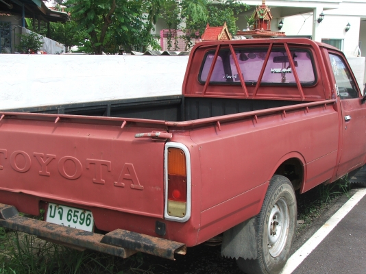 ขายโตโยต้าห้าขอ ติดแก๊สพร้อมใช้ ขายโตโยต้าห้าขอ ติดแก๊สพร้อมใช้