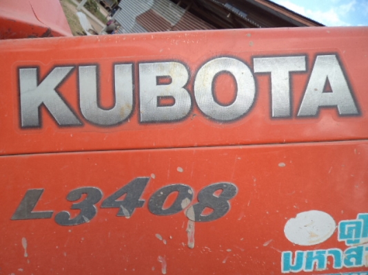 ซื้อ1แถม1..!!รถไถKUBOTA  L3408 4X4สภาพเดิมๆ ขายไปจ.โคราชแล้วคับ