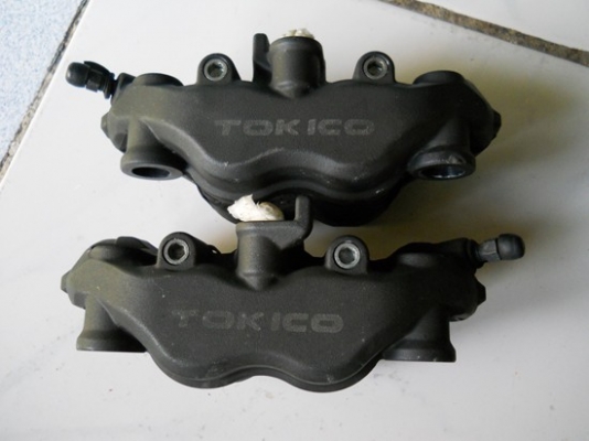 ขายปั้มM4ของCBR1000ปี08ของแท้ติดรถ ขายปั้มM4ของCBR1000ปี08ของแท้ติดรถ