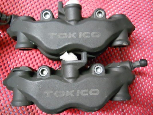 ขายปั้มM4ของCBR1000ปี08ของแท้ติดรถ ขายปั้มM4ของCBR1000ปี08ของแท้ติดรถ