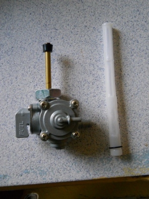 ขายก๊อกน้ำมันเดิมซุปเปอร์โฟร์(ของใหม่)