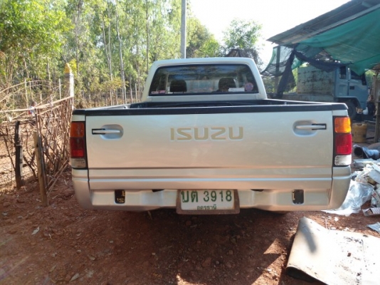 ขาย ISUZU TFR มังกรทอง SPACE CAB SLX 2.5 MT ปี 1997