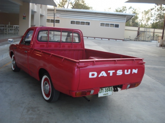 ลดราคา ดัสสัน 620  จองแล้วครับ ขอบคุณครับ