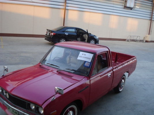 ลดราคา ดัสสัน 620  จองแล้วครับ ขอบคุณครับ