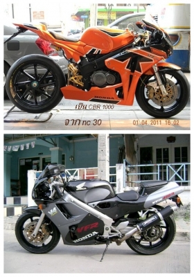 ขายแฟริ้ง cbr1000 ใส่ได้กับ NSR,TZM,CBR150,CBR250,CBR400,CBR600,CBR1000,CBR1100,VFR400,RVF400,NC30,NC35 และอื่นๆๆ ราคา7500 โทร 0883745640 ขายแฟริ้ง cbr1000 ใส่ได้กับ NSR,TZM,CBR150,CBR250,CBR400,CBR600,CBR1000,CBR1100,VFR400,RVF400,NC30,NC35 และอื่นๆๆ ราคา7500 โทร 0883745640
