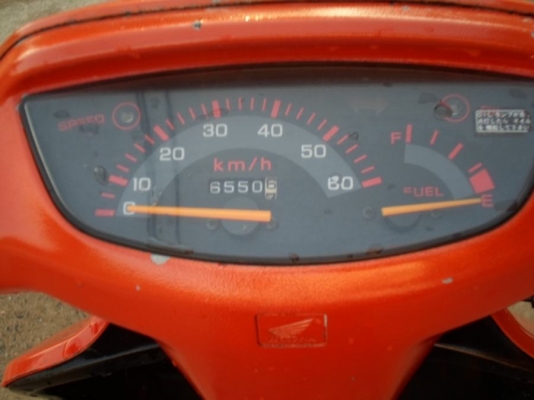 ขาย Dio สตาร์ทมือ เครืองดี สำหรับขับไปจ่ายตลาด ราคา 6,900 บาท