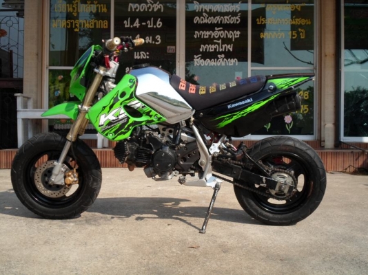 ขาย KSR วิ่ง 6,000 โล ของแต่งเพียบ ทะเบียนพร้อมโอน ราคา 38,000 ต่อรองได้ขาย KSR วิ่ง 6,000 โล ของแต่งเพียบ ทะเบียนพร้อมโอน ราคา 38,000 ต่อรองได้