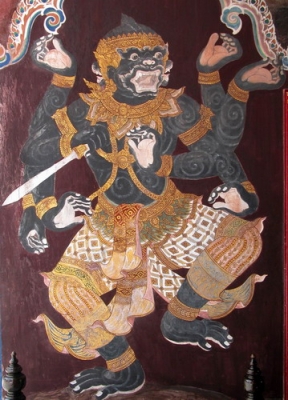 รับจ้างเพ้น