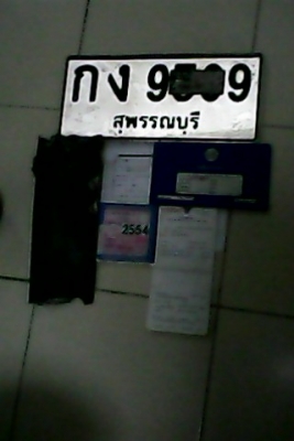 ขายทะเบียน BMW E30 ของครบๆ