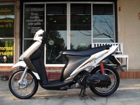 ขาย Step 125 รถบ้านเครื่องเดิมๆ ทะเบียนพร้อมโอน ราคา 11,900 ต่อรองได้