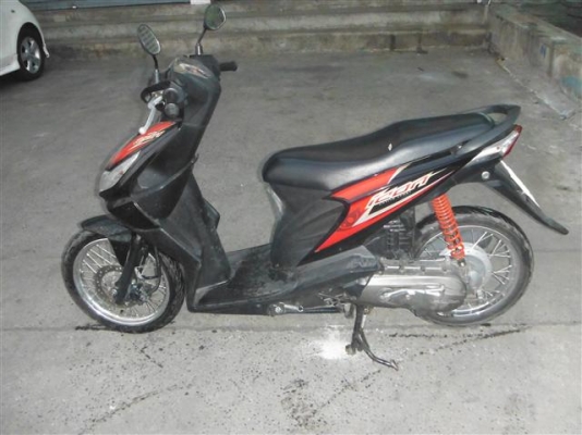 ขาย ICON ราคา 18500