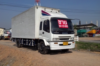 ขายตู้แห้ง 3 บานยาว 7.20 สภาพสวยราครต่อรองใด้คับ ขาย 58000