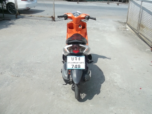 ขาย Mio สองตา