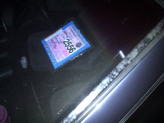 ขายเก๋ง hundai ราคาเบาๆสักคัน