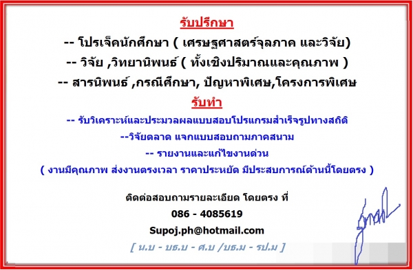 ขาย ฮีโน่ อีซูซุ Mega Decga ดั้มพ์ พ่วง 3 เพลา หางพ่วง เทเลอร์ 086-4085619 ขาย ฮีโน่ อีซูซุ Mega Decga ดั้มพ์ พ่วง 3 เพลา หางพ่วง เทเลอร์ 086-4085619