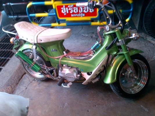 ขายสุดสวย chaly lifan 110 คลัส มี ออย สตาร์มือ