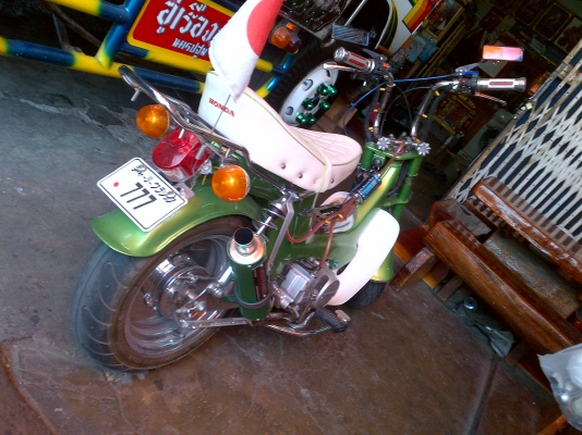 ขายสุดสวย chaly lifan 110 คลัส มี ออย สตาร์มือ