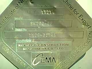 รถแบคโฮ KOBELCO YN09 10000 กว่า ซม. สนใจติดต่อ 081 - 6079515 รถแบคโฮ KOBELCO YN09 10000 กว่า ซม. สนใจติดต่อ 081 - 6079515