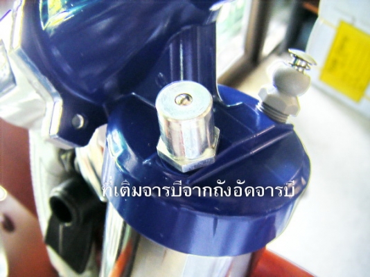 ขาย –ปืนอัดจารบีใช้ลม ดีกว่า สดวก รวดเร็วไม่เสียเวลา เหมือนเป็น อู่ซ่อมบำรุงรักษา ศูนย์เปลี่ยนถ่าย สินค้าญี่ปุ่น ขาย –ปืนอัดจารบีใช้ลม ดีกว่า สดวก รวดเร็วไม่เสียเวลา เหมือนเป็น อู่ซ่อมบำรุงรักษา ศูนย์เปลี่ยนถ่าย สินค้าญี่ปุ่น