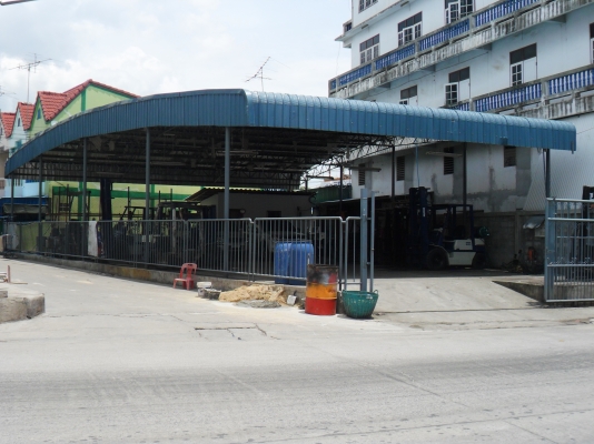 เซ้งอู่