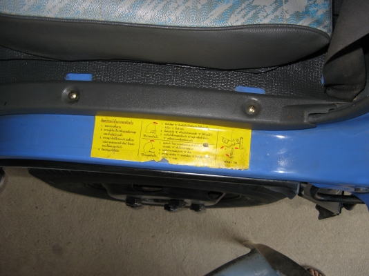 ขาย 6 ล้อดัมพ์ อีซูซุ NKR 130 แรง ปี 2002 สภาพสวย เครื่องแน่น คัสซีดี สนใจชมรถก่อนได้ครับ