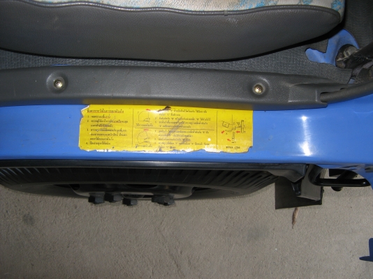 ขาย 6 ล้อดัมพ์ อีซูซุ NKR 130 แรง ปี 2002 สภาพสวย เครื่องแน่น คัสซีดี สนใจชมรถก่อนได้ครับ