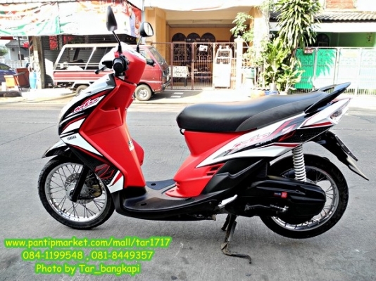 อย่าคิดนาน.. YAMAHA MIO รุ่นใหม่ ไฟคู่ ปี 2011 ราคา 23,000 เท่านั้น