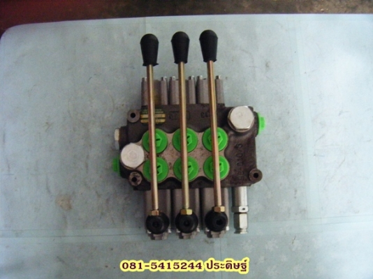 ขาย-คอนโทลวาวล์ไฮโดรลิค แกน4หุน 3คันโยก สินค้าอิตาลี ที่คุณไว้วางใจได้ ขาย-คอนโทลวาวล์ไฮโดรลิค แกน4หุน 3คันโยก สินค้าอิตาลี ที่คุณไว้วางใจได้