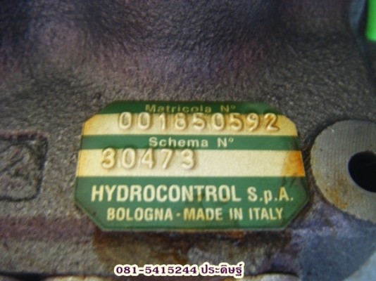 ขาย-คอนโทลวาวล์ไฮโดรลิค แกน4หุน 3คันโยก สินค้าอิตาลี ที่คุณไว้วางใจได้ ขาย-คอนโทลวาวล์ไฮโดรลิค แกน4หุน 3คันโยก สินค้าอิตาลี ที่คุณไว้วางใจได้