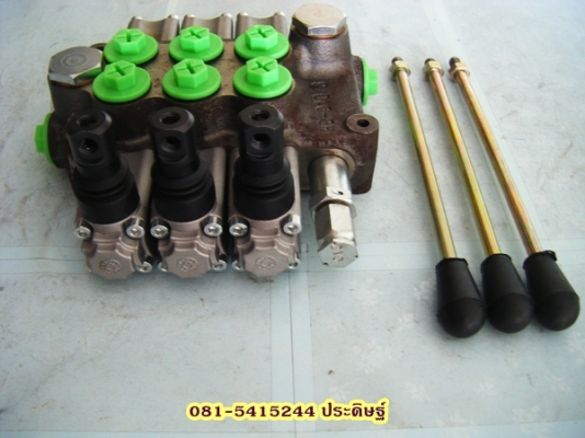 ขาย-คอนโทลวาวล์ไฮโดรลิค แกน4หุน 3คันโยก สินค้าอิตาลี ที่คุณไว้วางใจได้ ขาย-คอนโทลวาวล์ไฮโดรลิค แกน4หุน 3คันโยก สินค้าอิตาลี ที่คุณไว้วางใจได้