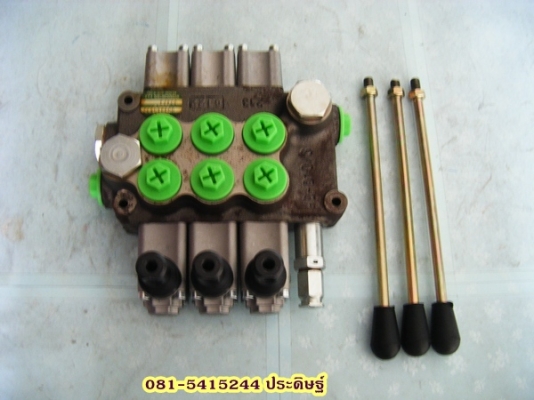 ขาย-คอนโทลวาวล์ไฮโดรลิค แกน4หุน 3คันโยก สินค้าอิตาลี ที่คุณไว้วางใจได้ ขาย-คอนโทลวาวล์ไฮโดรลิค แกน4หุน 3คันโยก สินค้าอิตาลี ที่คุณไว้วางใจได้