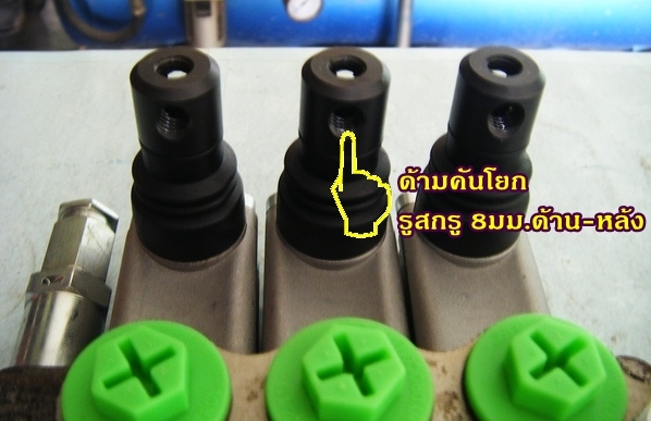 ขาย-คอนโทลวาวล์ไฮโดรลิค แกน4หุน 3คันโยก สินค้าอิตาลี ที่คุณไว้วางใจได้ ขาย-คอนโทลวาวล์ไฮโดรลิค แกน4หุน 3คันโยก สินค้าอิตาลี ที่คุณไว้วางใจได้