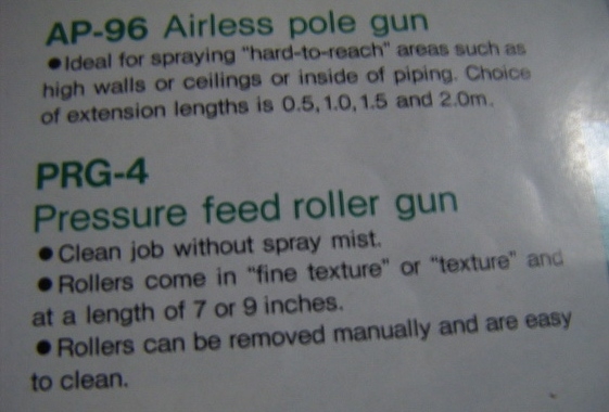 ขาย –เครื่องพ่นสีแรงดันสูง อีวาต้า IWATA Airless Spray Unit รุ่น ALS-332 เครื่องพ่นสีแรงดันสูงพร้อมปืนฉีดสี สายพ่นสีสี ถ้วยตวงสี ฉีดสีได้ครั่งละ20ลิตร บรรจุกถังขนาด43ลิตร สินค้าหายากมากในตลาดมือสอง ขาย –เครื่องพ่นสีแรงดันสูง อีวาต้า IWATA Airless Spray Unit รุ่น ALS-332 เครื่องพ่นสีแรงดันสูงพร้อมปืนฉีดสี สายพ่นสีสี ถ้วยตวงสี ฉีดสีได้ครั่งละ20ลิตร บรรจุกถังขนาด43ลิตร สินค้าหายากมากในตลาดมือสอง