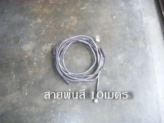 ขาย –เครื่องพ่นสีแรงดันสูง อีวาต้า IWATA Airless Spray Unit รุ่น ALS-332 เครื่องพ่นสีแรงดันสูงพร้อมปืนฉีดสี สายพ่นสีสี ถ้วยตวงสี ฉีดสีได้ครั่งละ20ลิตร บรรจุกถังขนาด43ลิตร สินค้าหายากมากในตลาดมือสอง ขาย –เครื่องพ่นสีแรงดันสูง อีวาต้า IWATA Airless Spray Unit รุ่น ALS-332 เครื่องพ่นสีแรงดันสูงพร้อมปืนฉีดสี สายพ่นสีสี ถ้วยตวงสี ฉีดสีได้ครั่งละ20ลิตร บรรจุกถังขนาด43ลิตร สินค้าหายากมากในตลาดมือสอง