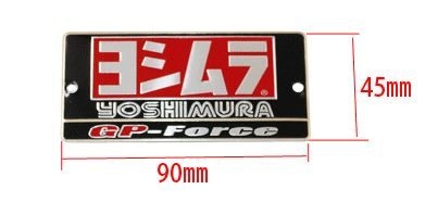 เพลทมีเนียม Yoshi,สติ๊กเกอร์ ติดท่อ Akrapovic