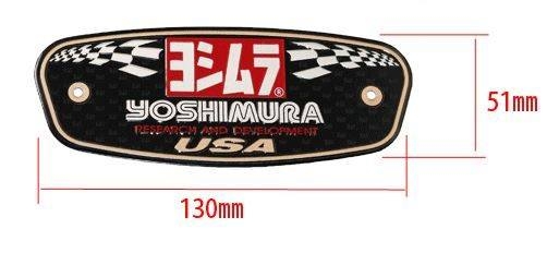 เพลทมีเนียม Yoshi,สติ๊กเกอร์ ติดท่อ Akrapovic