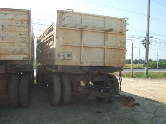 ขายลูกพ่วงดั๊มพ์