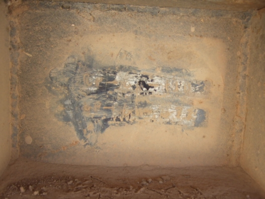 ขายลูกพ่วงดั๊มพ์