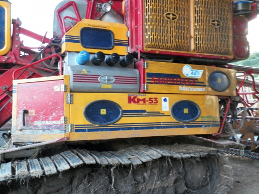 รถเกี่ยวข้าวศักพัฒนา KM53 ราคา สภาพ โดนๆ