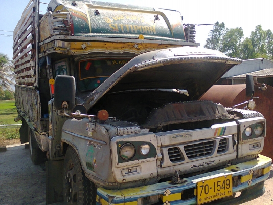 ขายหน้ายาวช่วงล่างใหญ่