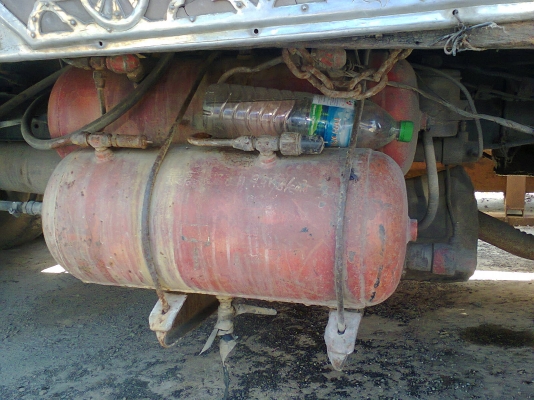 ขายหน้ายาวช่วงล่างใหญ่