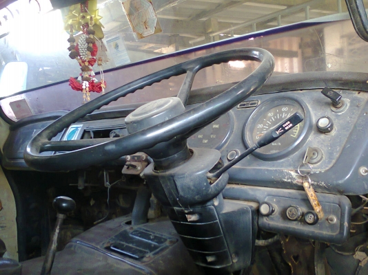 ขายหน้ายาวช่วงล่างใหญ่